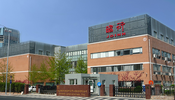 JOINN Laboratories (China) Co., Ltd.
